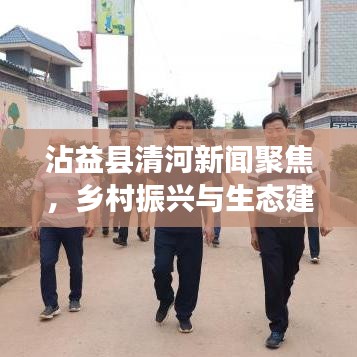 网站案例 第10页