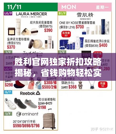 布被瓦器