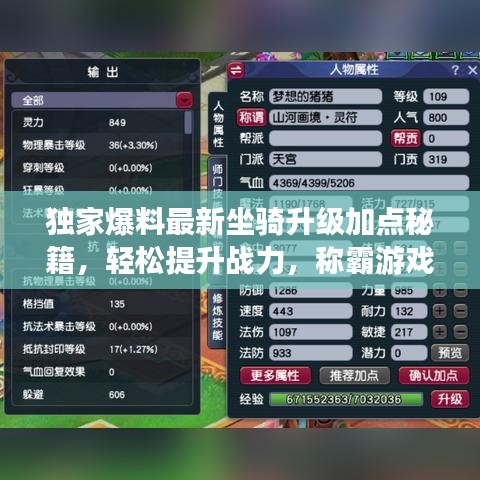 温柔敦厚