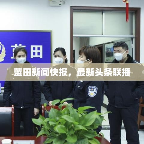 冰清玉洁