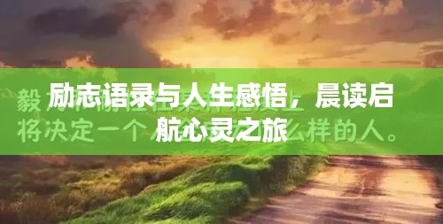 大张挞伐
