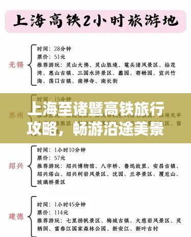 秀才人情纸半张