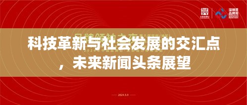 天生万物，唯人为贵