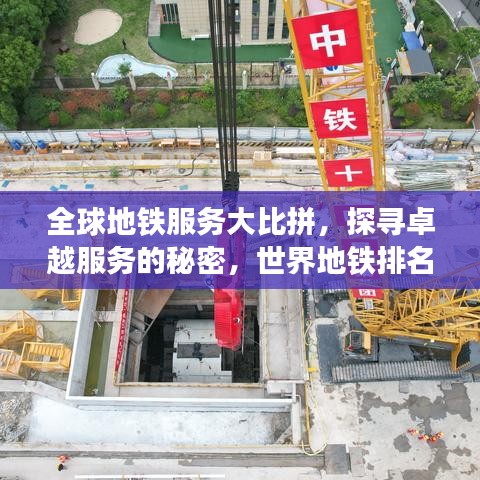 帮助中心 第8页