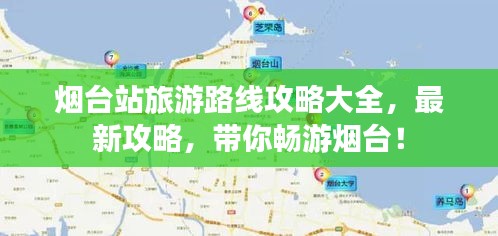 2025年8月13日