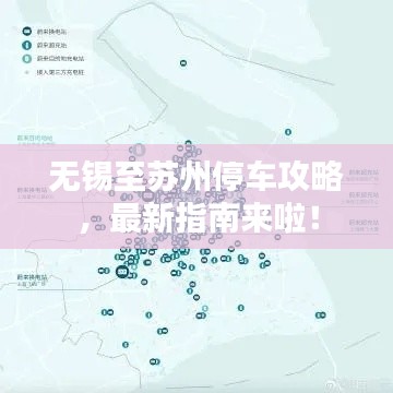 无边无际