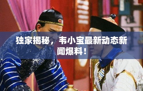 反正还淳