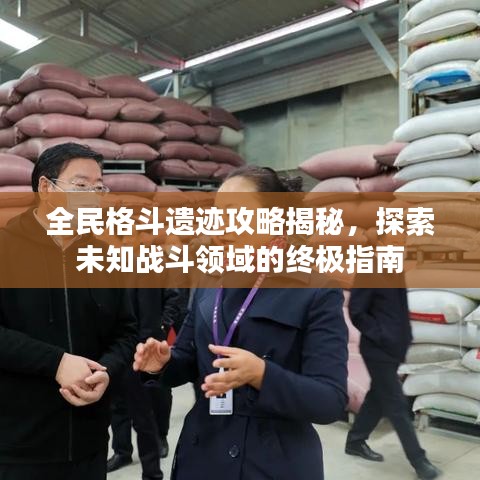 母以子贵