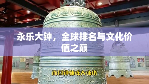 富贵凝香