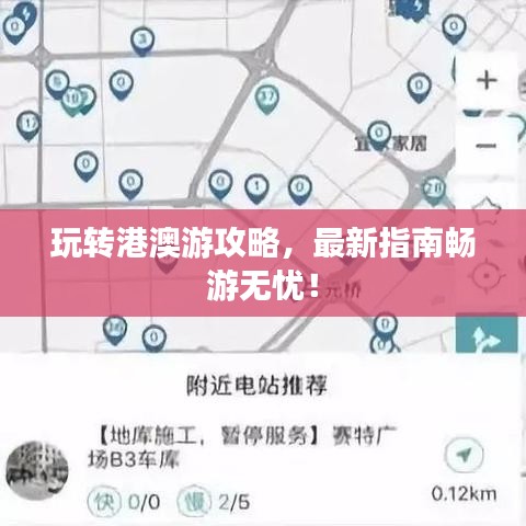 老死不相往来