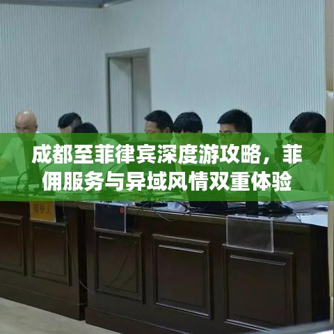 容光焕发