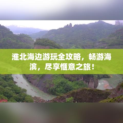 2025年8月16日