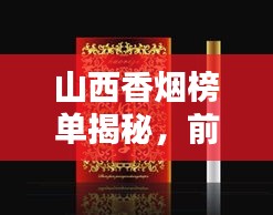 抛砖引玉