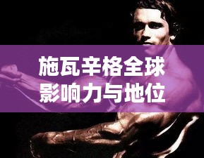 省吃俭用