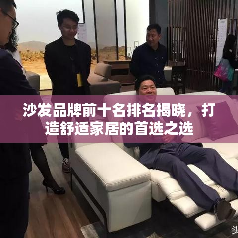 夜以继日