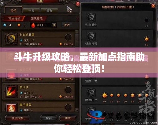 2025年8月17日