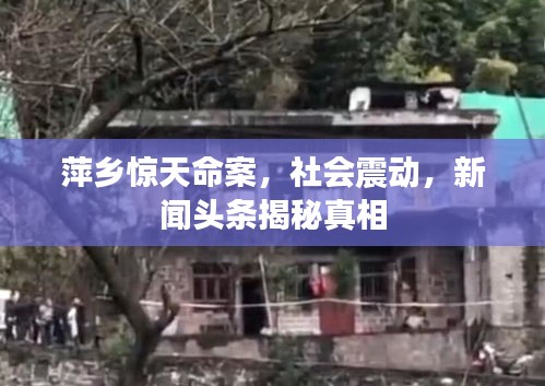 眼空四海