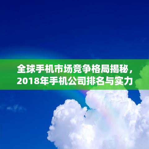 富贵不淫