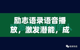 箭拔弩张