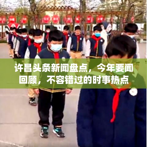 网站案例 第3页