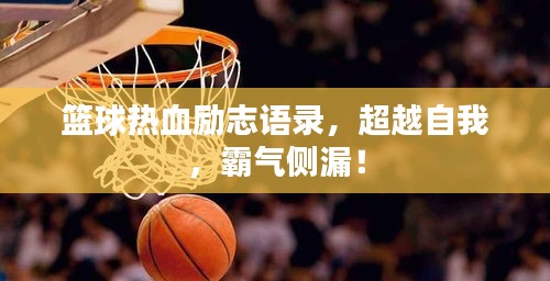 张王李赵