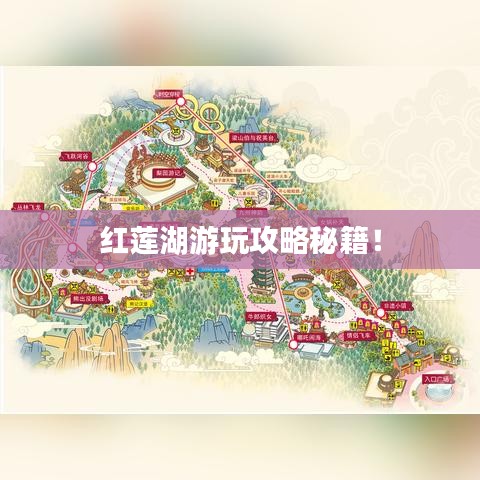 鸟为食亡