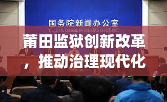 越鸟南栖