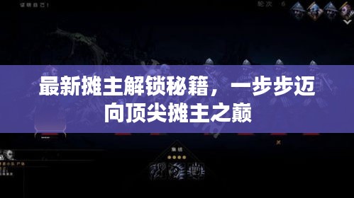 空谷幽兰