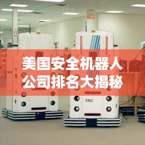 千载难逢