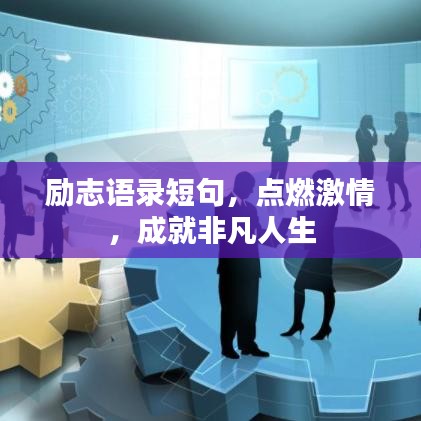 惊弦之鸟