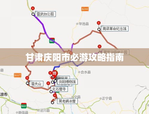 网站案例