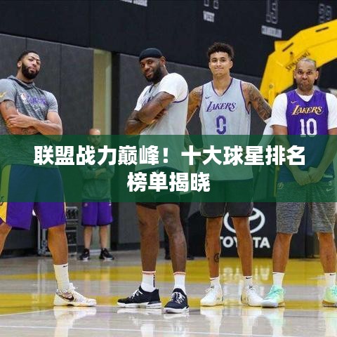大张旗鼓