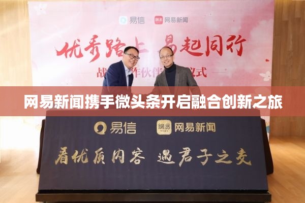 灰飞湮灭