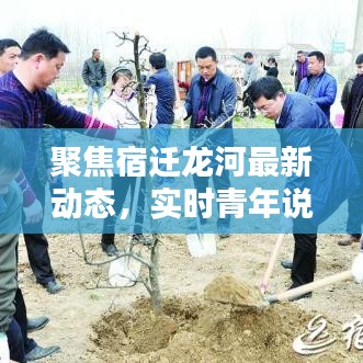 关于我们 第11页