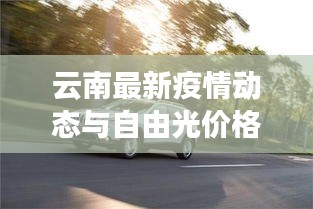 2025年8月27日
