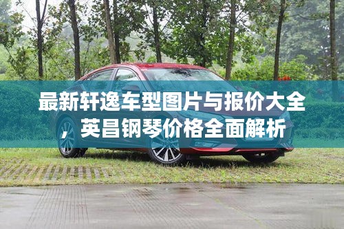 关于我们 第14页