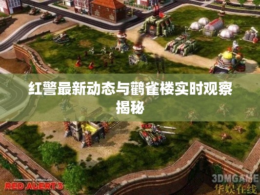 2025年8月29日