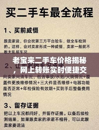 映月读书