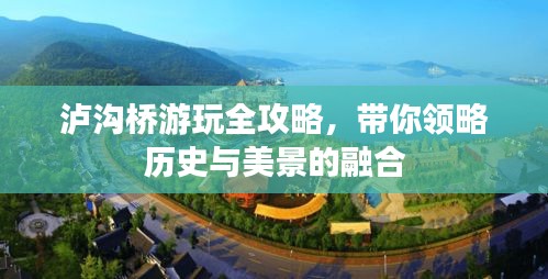 建站服务