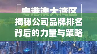 建站服务 第2页