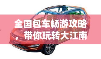 2025年9月13日
