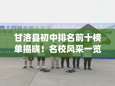 衣不兼采