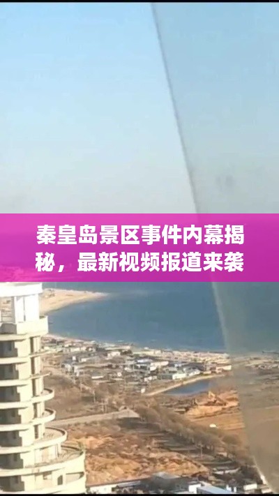 达官贵人