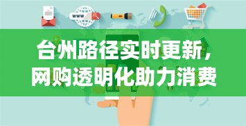 空前绝后
