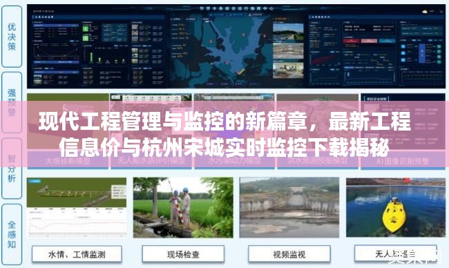 2025年11月 第14页