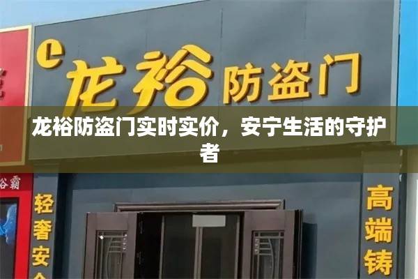 2025年12月1日 第4页