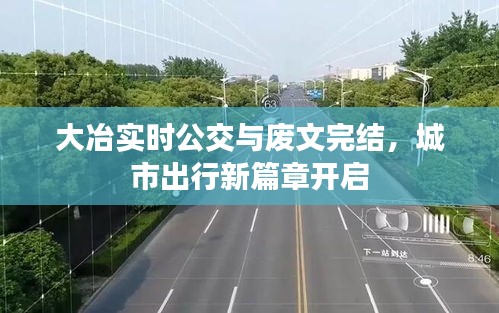 2026年1月11日 第3页