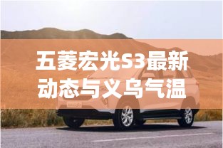 2026年1月21日 第4页