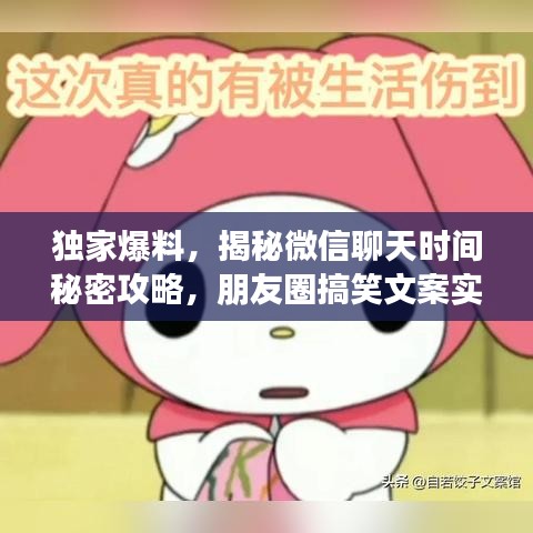 2026年1月23日 第9页