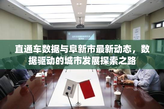 帮助中心 第8页